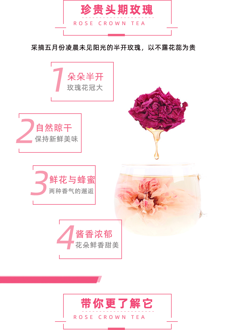 抹茶鮮花餅 云南特產(chǎn)正宗玫瑰花餅手工現(xiàn)烤糕點(diǎn)零食早餐餅(圖3)